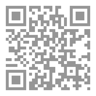 Qr Code موسى زمانه