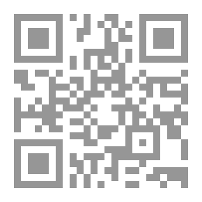 Qr Code Progressive Islamists