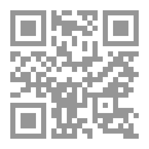 Qr Code سلوا الإمام علي عليه السلام