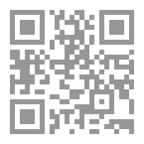 Qr Code العراق من الإنتداب إلى الإستقلال