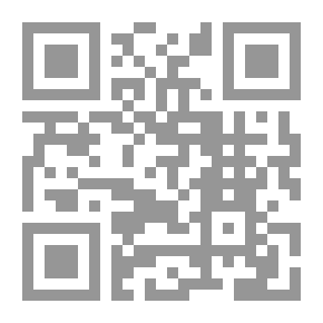 Qr Code البطريق