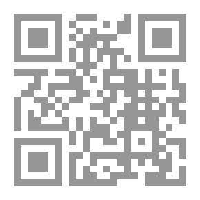 Qr Code التسويق مدخل التحليل المتكامل