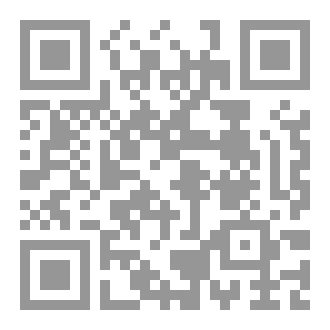 Qr Code ظلال لفصل واحد