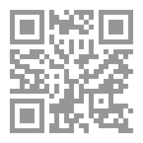 Qr Code كحل العين: محتارات قصصية