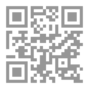 Qr Code The Metaphor Sent In Lisan Al Arab By Ibn Manzur