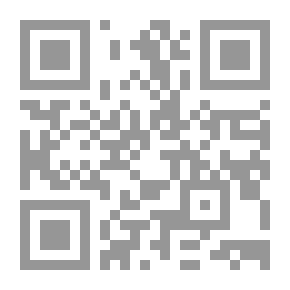 Qr Code هاملت أمير الدانمارك