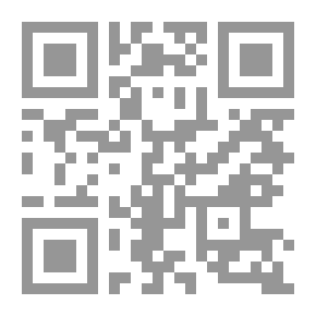 Qr Code حملة بوش الصليبية على العالم الإسلامي وعلاقتها بمخطط إسرائيل الكبرى لـ يوسف العاصي الطويل