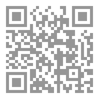 Qr Code وزاريات الاسلامية