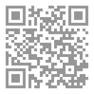 Qr Code هارى بوتر ومقدسات الموت