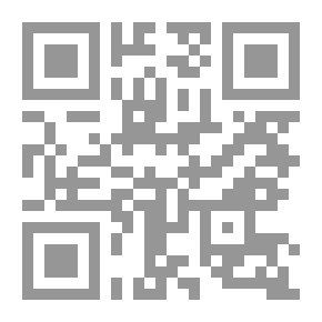 Qr Code التمويل الاداري  (الجزء الثاني)