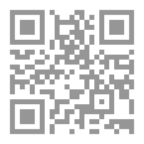 Qr Code الوسائل التعليمية وأثرها على التحصيل الدراسي