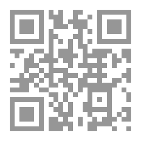 Qr Code When All the Woods Are Green: A Novel