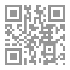 Qr Code عبد الله بن سبأ - اشكالية النص والدور الاسطورة