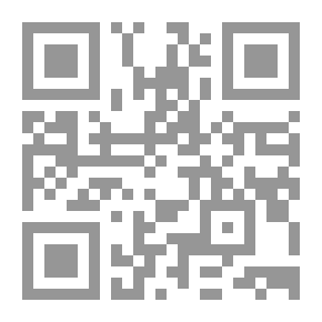 Qr Code كلمات خارج حدود الزمن