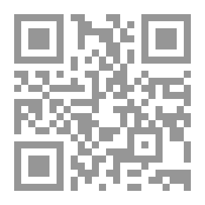 Qr Code Sunan Al-Nisa'i