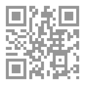 Qr Code Al-Manara: The Story Of Zakariat