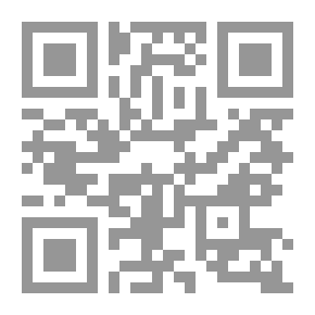 Qr Code التفسيرات الخمسة ليسوع