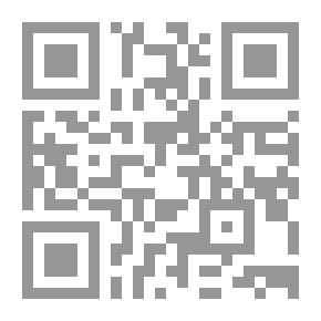 Qr Code رياض الترك ؛ مانديلا سورية