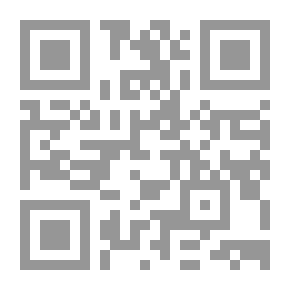 Qr Code أختي سارة