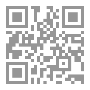Qr Code Al-Hallaj - The Pursuit Of The Absolute