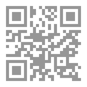 Qr Code Terminology Of Al-Jarh And Al-Ta’deel And Its Historical Development In The Printed Heritage Of Imam Al-Bukhari.