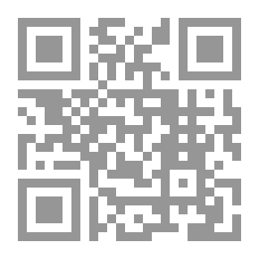 Qr Code العطش العرفاني في رحاب العارف الكامل السيد علي القاضي