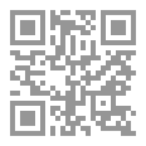 Qr Code إتحاف المهرة بالفوائد المبتكرة من أطراف العشرة مع الفهارس