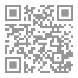 Qr Code بلبل السيد