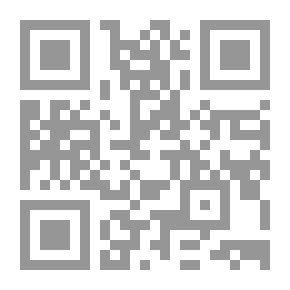 Qr Code أشمل طريقة مثالية لتعلم Flash, Falsh 5