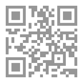 Qr Code الميسر في رسم المصحف وضبطه