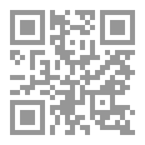 Qr Code الحسابات المقدمة من العمل المنجز والأشياء التي شوهدت