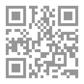 Qr Code القتال Starkleys. أو اختبار الشجاعة