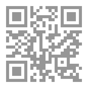 Qr Code هوامش في الثقافة والأدب... والحب