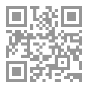 Qr Code كيف نقرأ القرآن