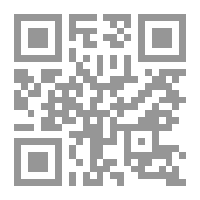 Qr Code ديوان شرح ديوان عمر بن أبي ربيعة المخزومي