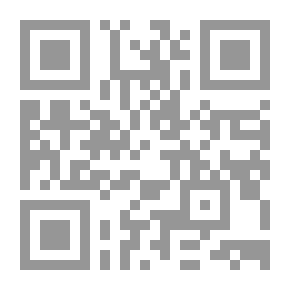 Qr Code Criminology
