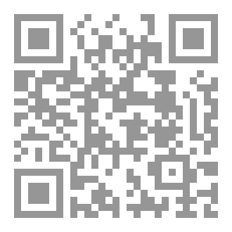 Qr Code قراعُ الممالك