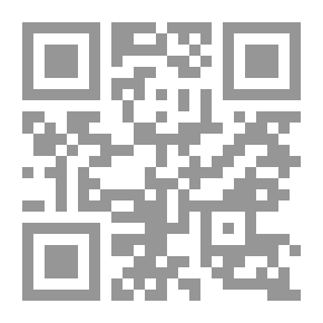 Qr Code كيف لم أعد يهودياً؟ وجهة نظر إسرائيلية