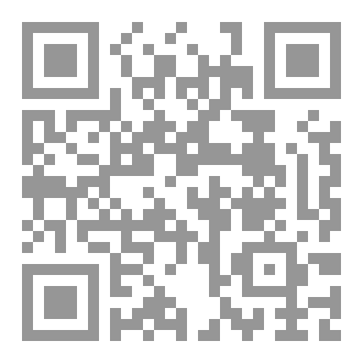 Qr Code الإقلاع عن التدخين