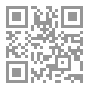 Qr Code ألفية مصطلح الحديث