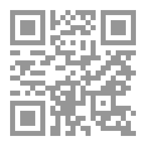 Qr Code علاج الأمراض العامة في الطب اليوناني (العربي - الإسلامي)