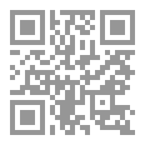 Qr Code تاريخ الأفكار (الخط الزمني للعقل)