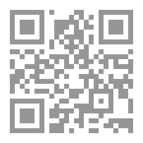 Qr Code شرح تعديلات قانون العقوبات الخاصة بجرائم النشر