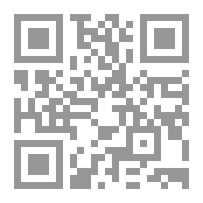 Qr Code المفاهيم الأساسية في ممارسة الصوفية 2 (المجلد 2)