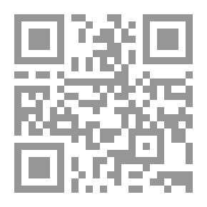 Qr Code علم التاريخ ؛ تطور مناهج الفكر وكتابة البحث العلمي من أقدم العصور إلى القرن العشرين