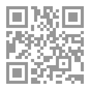 Qr Code فتح الغفار في قراءة خلف البزار
