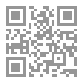 Qr Code دراسات نسائية