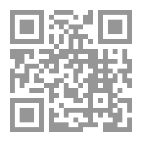 Qr Code الملاحق فى فقه دعوة النور (كليات رسائل النور )