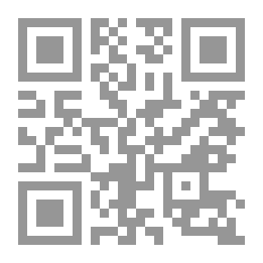 Qr Code نحو قوة عربية ذاتية