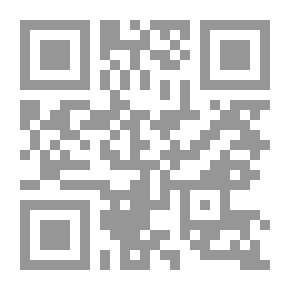 Qr Code عجوز البحيرة